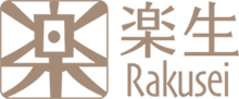 株式会社 楽生